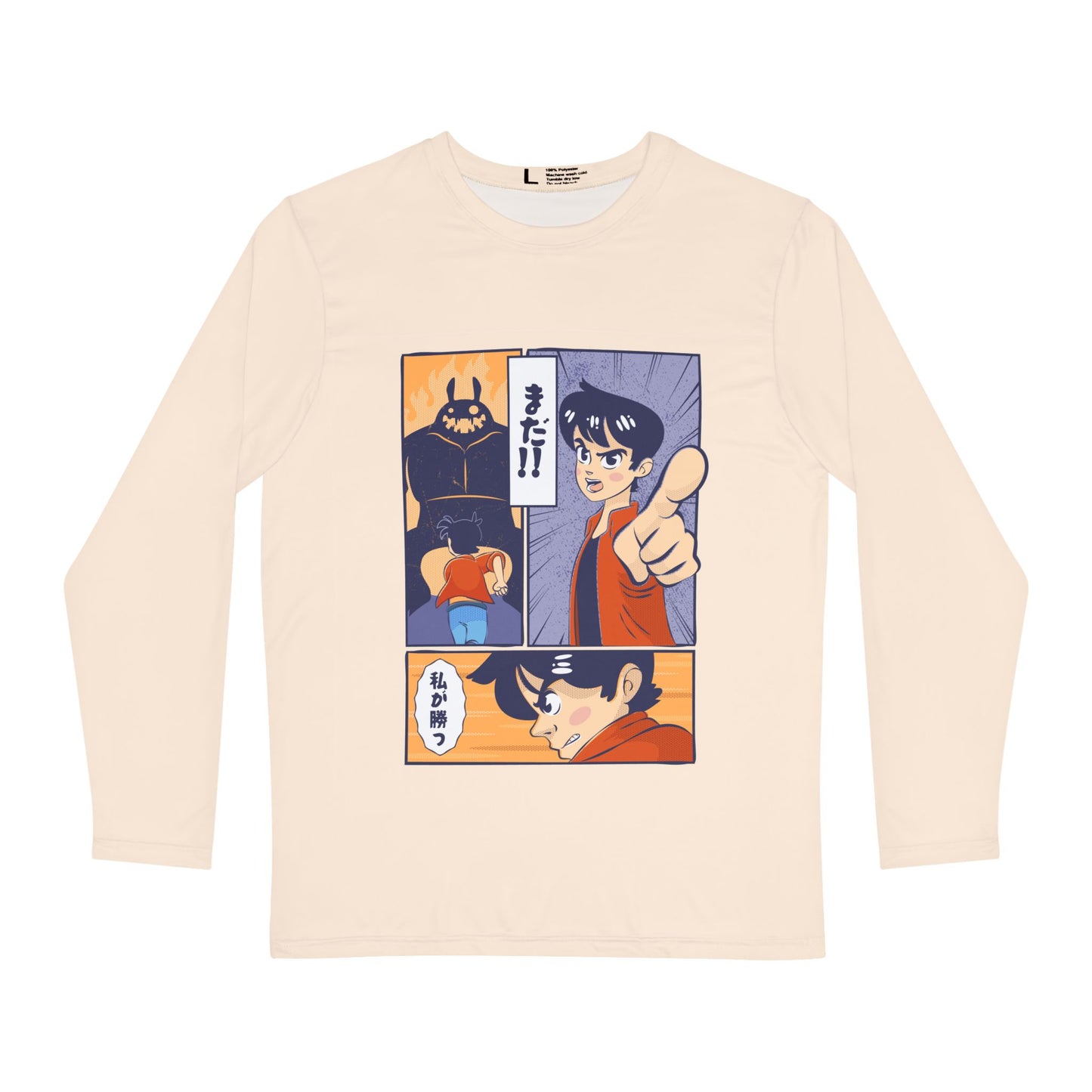 Men's Long Sleeve Shirt (AOP)