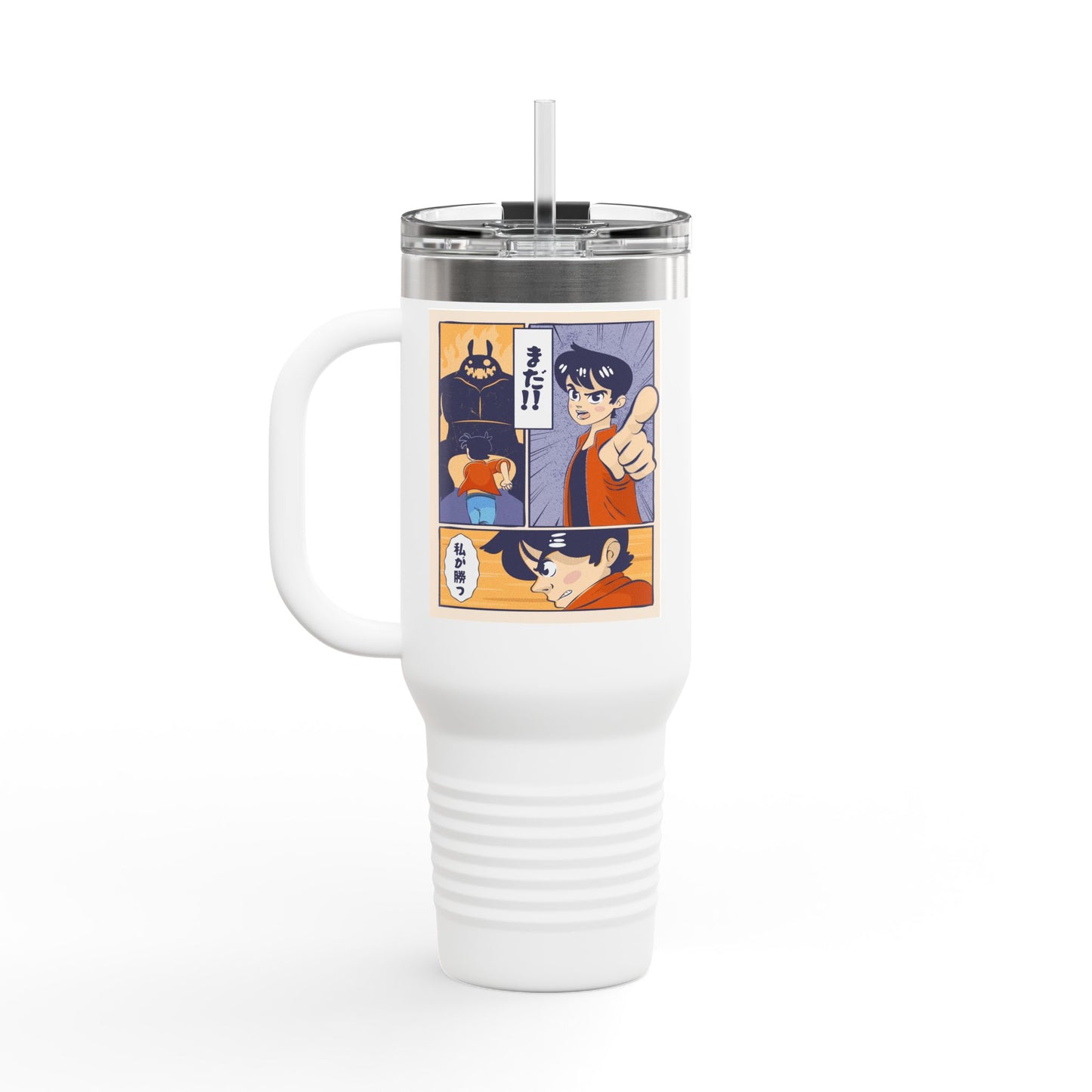 Insulated Travel Mug, 40oz