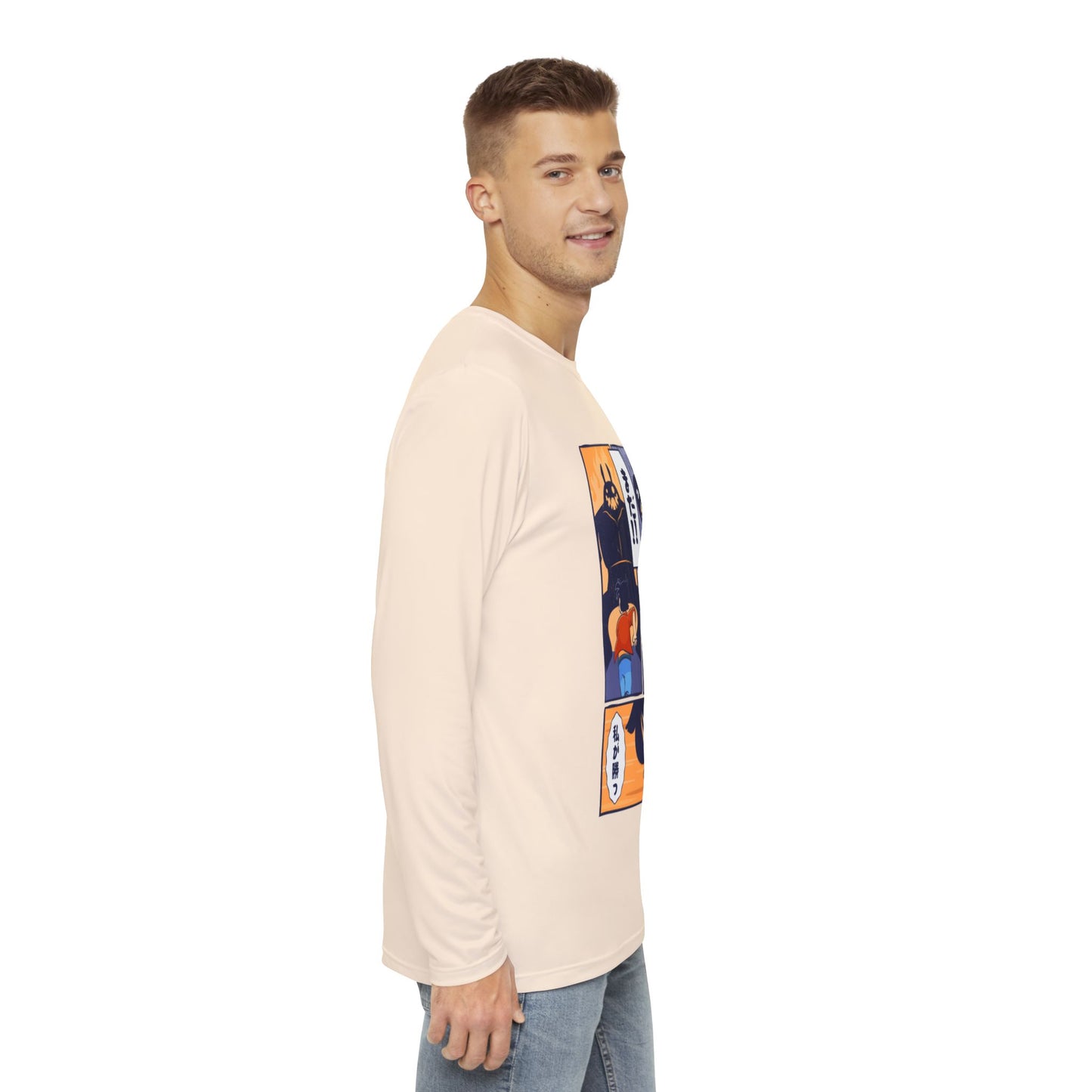 Men's Long Sleeve Shirt (AOP)