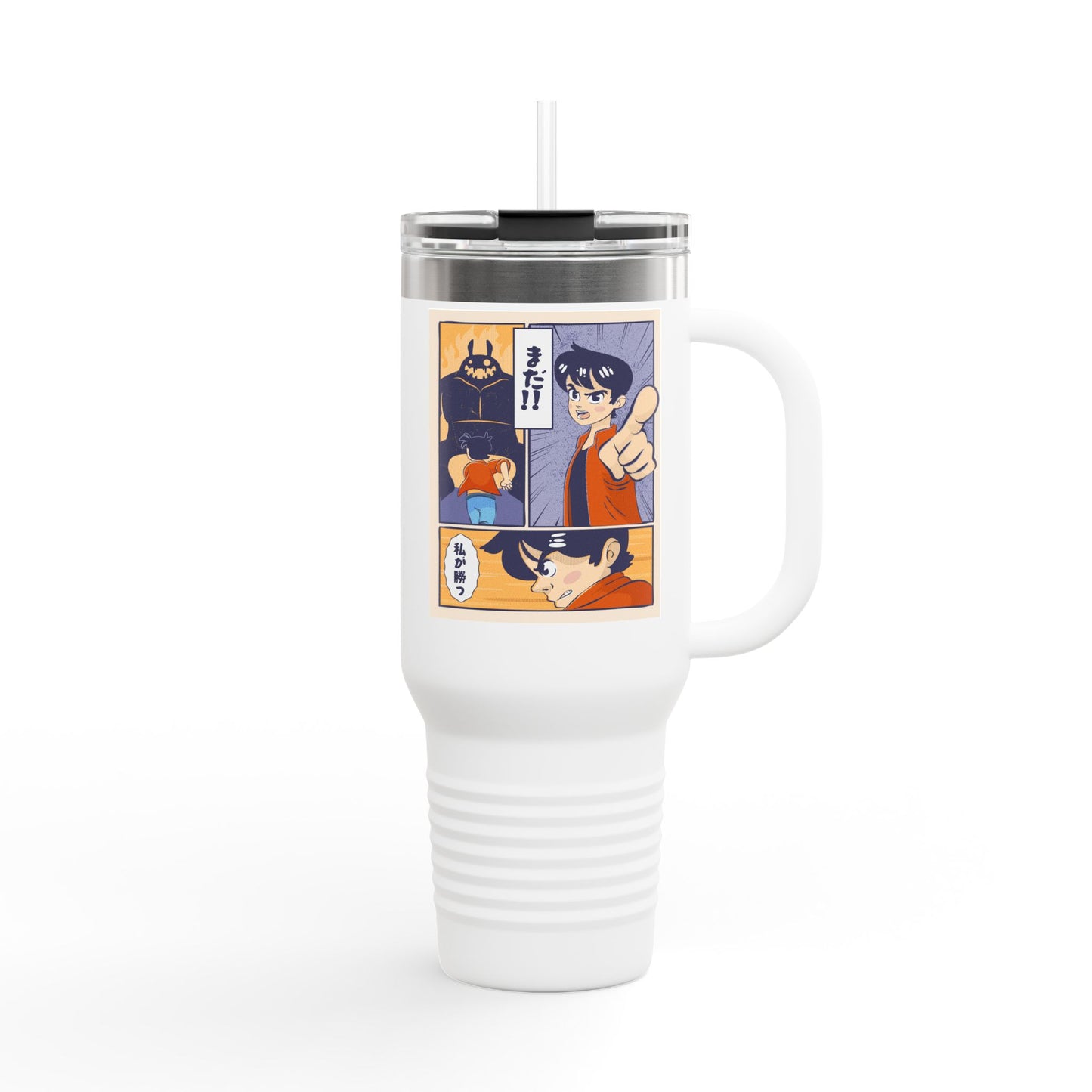 Insulated Travel Mug, 40oz